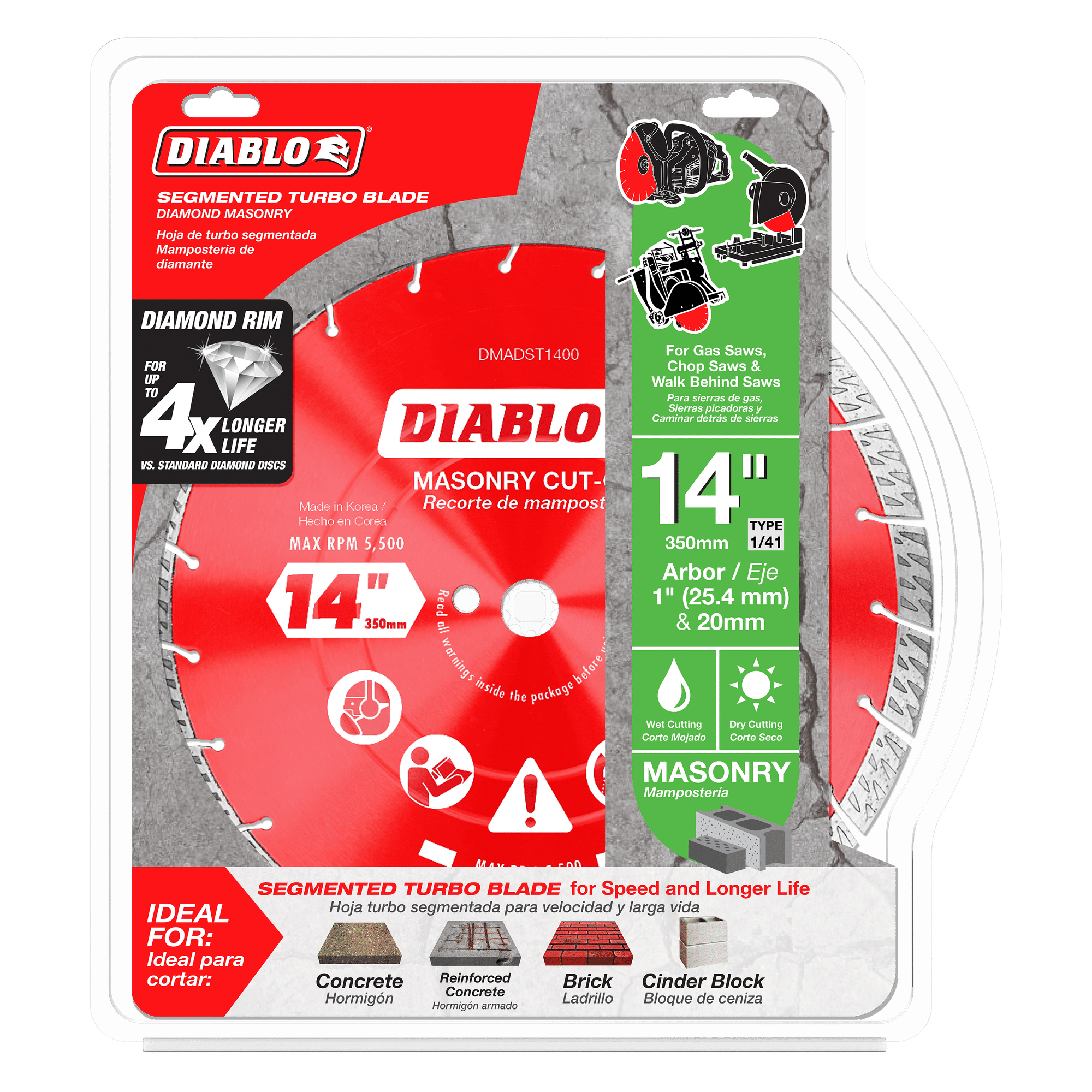 DIABLO DIABLO - 14" Diamond Segmented Turbo Masonry Cut-Off Blade — Cutting Blades Mississauga & Brampton GTA